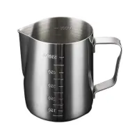 Taza para Medir de Acero Inoxidable de 550 Mililitros TIPS SLC-031