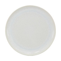 Plato Redondo de Ceramica 21 Centimetros Beige BELLARTE LDX-P00604 2