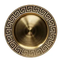 Plato Base Redondo de Borde Ancho 33 Centimetros Dorado TIPS 24B13-06