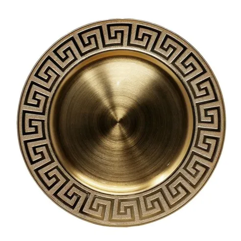 Plato Base Redondo de Borde Ancho 33 Centimetros Dorado TIPS 24B13-06