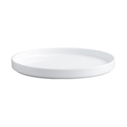Plato plano estilo rustico Elegante de color blanco 20.4 cm CORONA PA1101992012