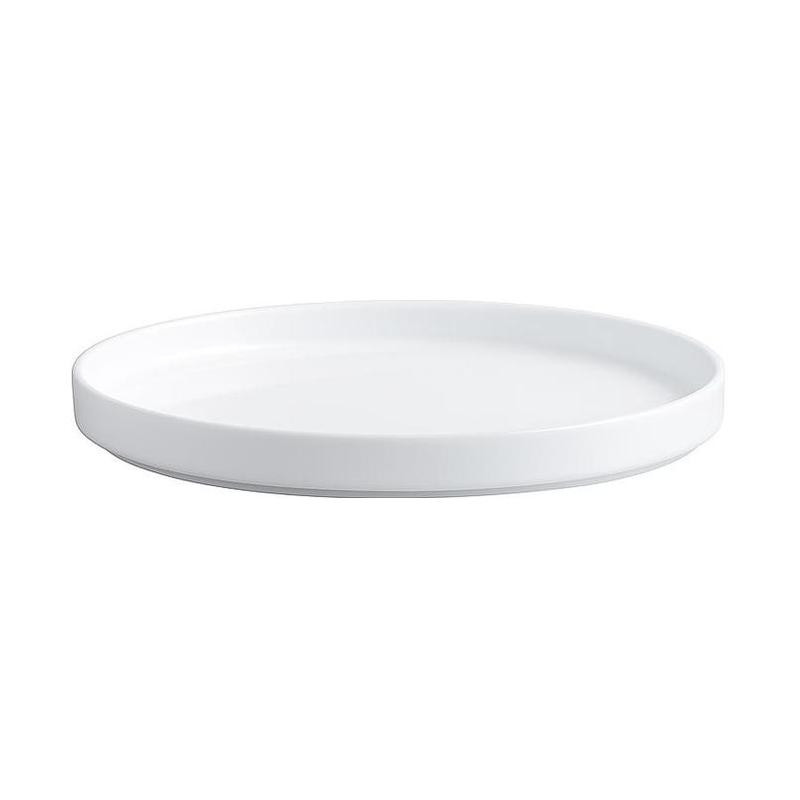 Plato plano estilo rustico Elegante de color blanco 20.4 cm CORONA PA1101992012