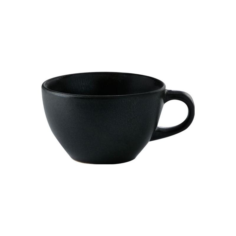 Taza Pluto reactivo para cafe estilo clasico elegante negro 242 ml CORONA PP1941904424