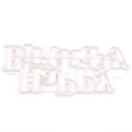 Marcador para Fondant Mensaje de Happy Birthday MASTER CHEF 0760808